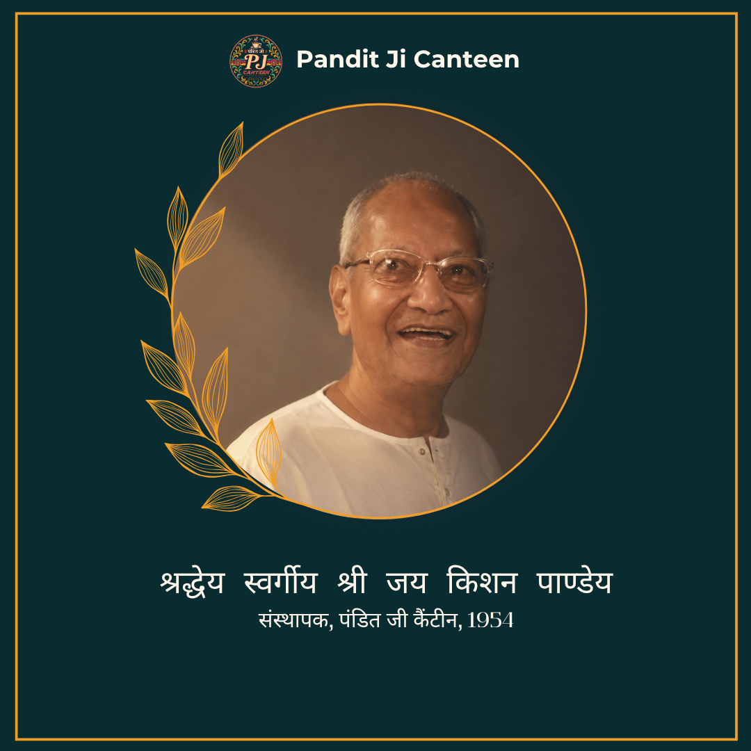 Founder